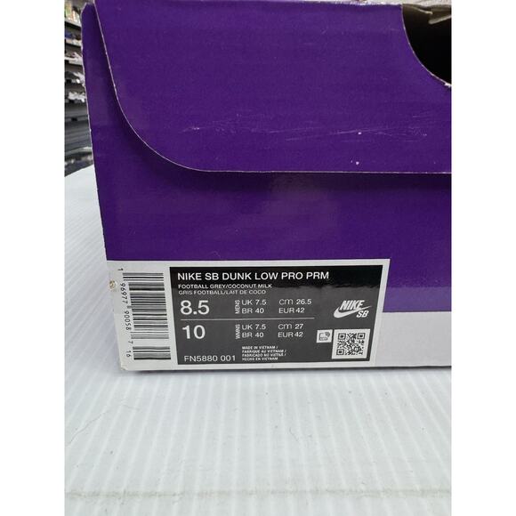 Size 8.5 - Nike SB Dunk Low Pro PRM City of Style FN5880-001 main image 8